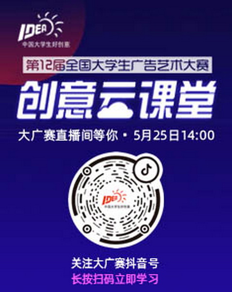 赛意招聘_名企招聘 赛意信息2021春招(3)