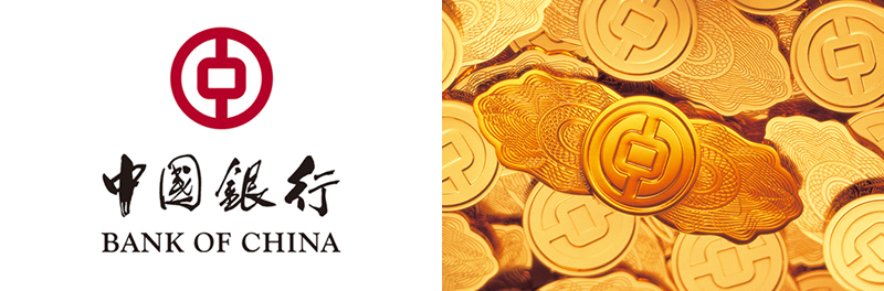 中国银行开始使用"中行"这一醒目的行徽,它的设计者正是靳埭强先生